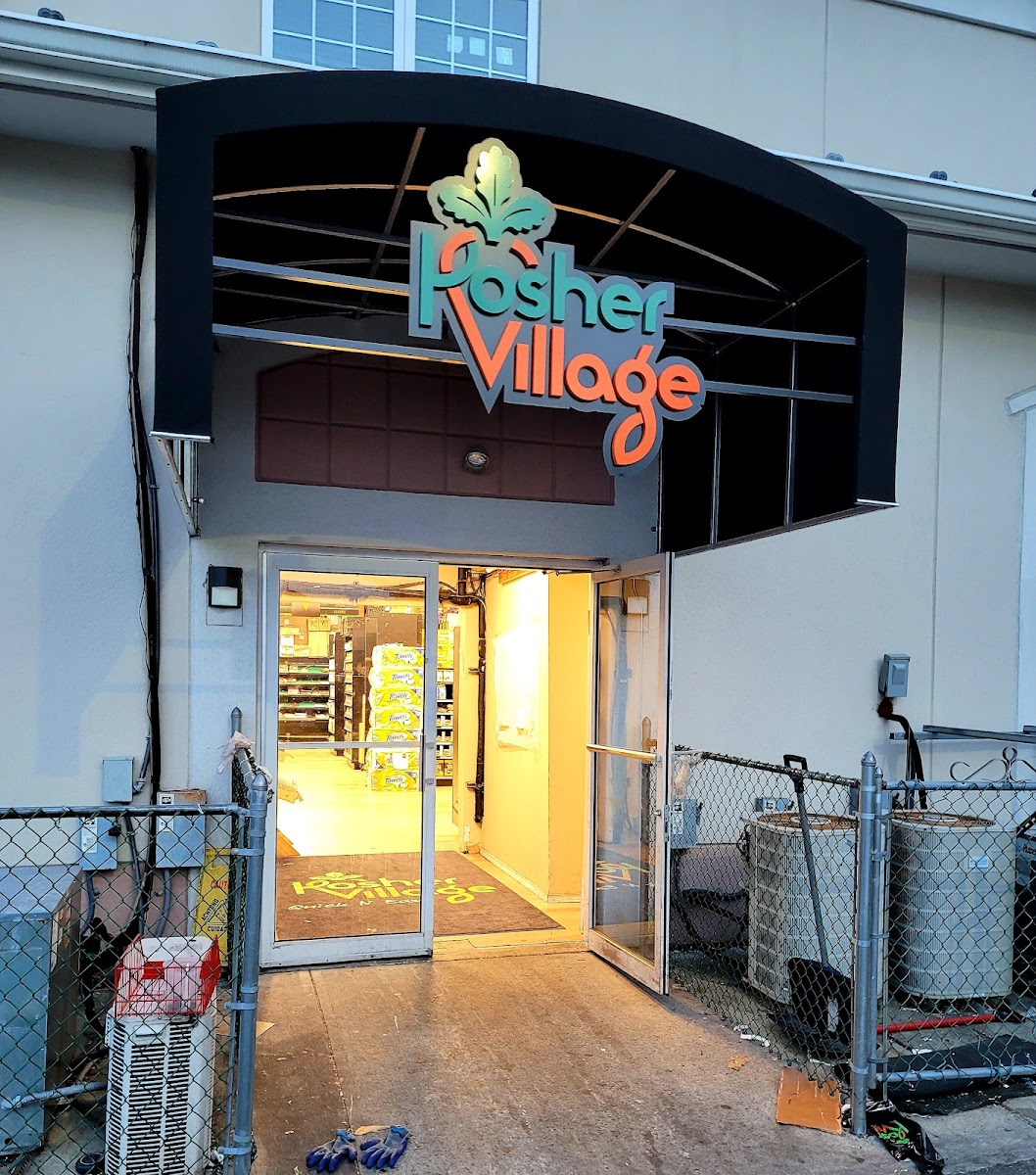 Kosher Village LLC
